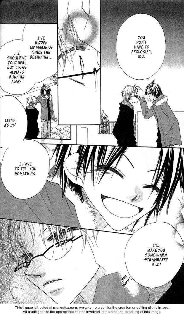 Page 25 Chapter 34 Nousatsu Junkie