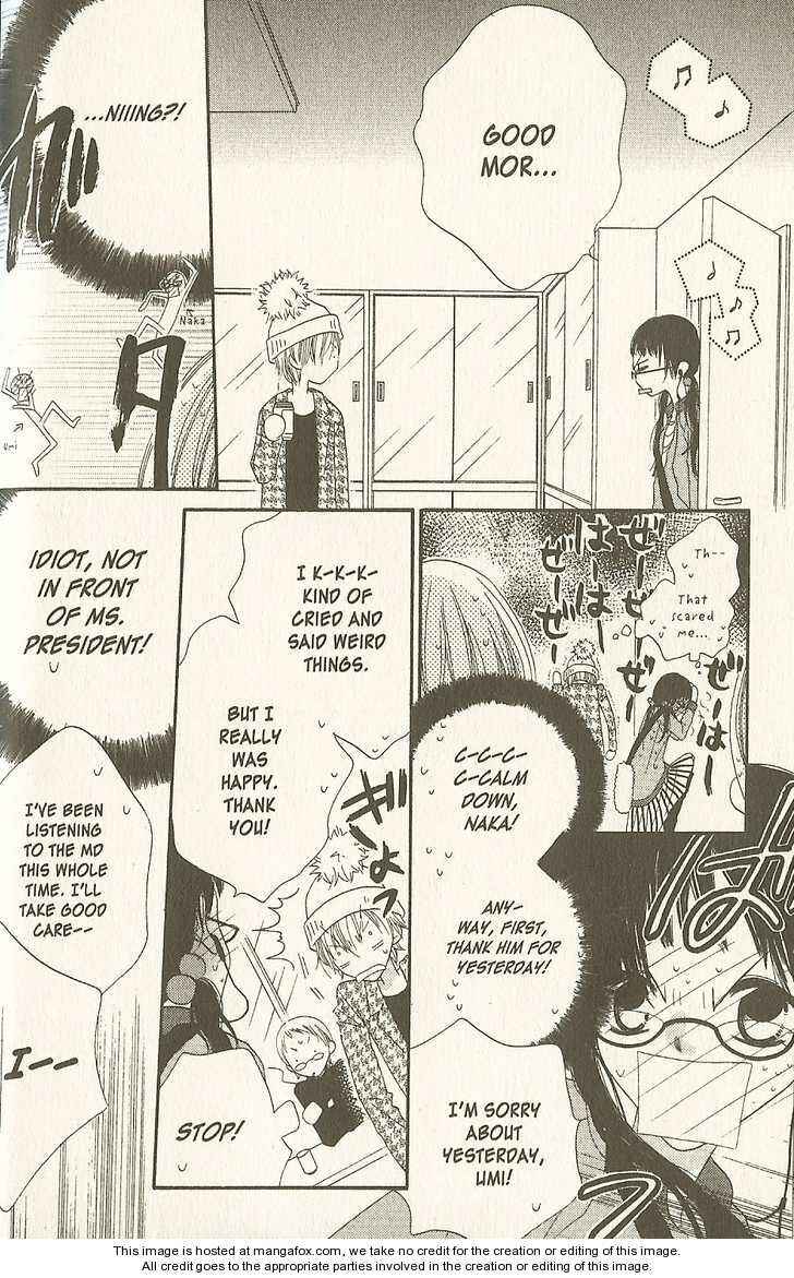 Page 14 Chapter 14.1 Nousatsu Junkie