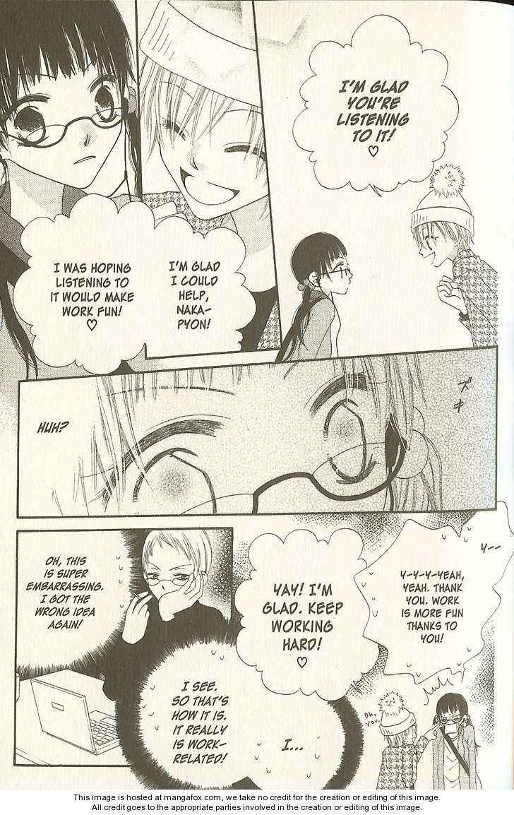 Page 15 Chapter 14.1 Nousatsu Junkie