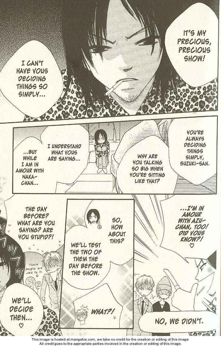Page 3 Chapter 14.1 Nousatsu Junkie