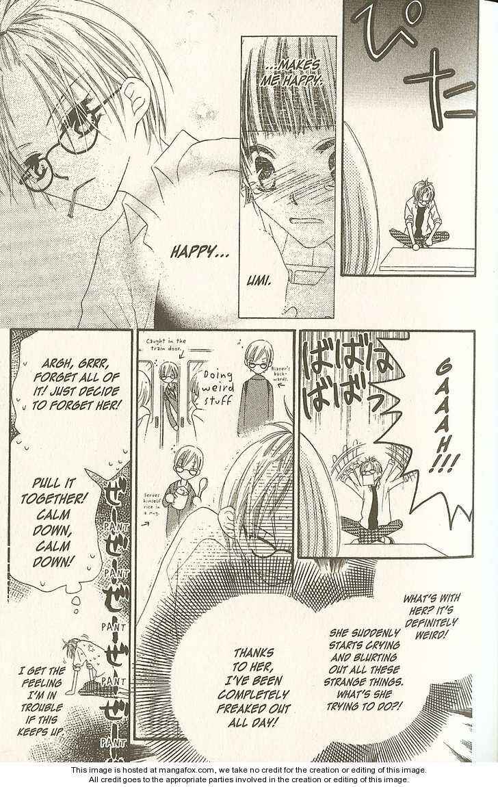 Page 5 Chapter 14.1 Nousatsu Junkie