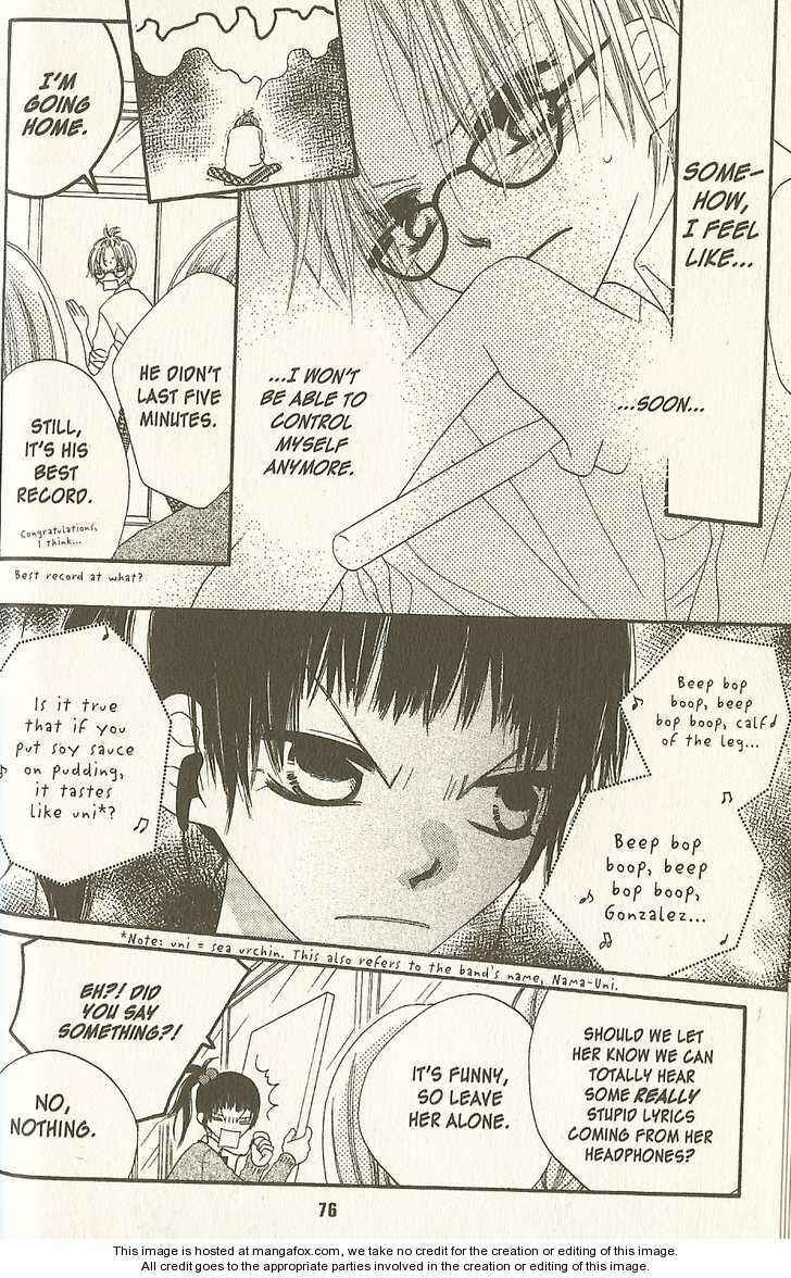 Page 6 Chapter 14.1 Nousatsu Junkie