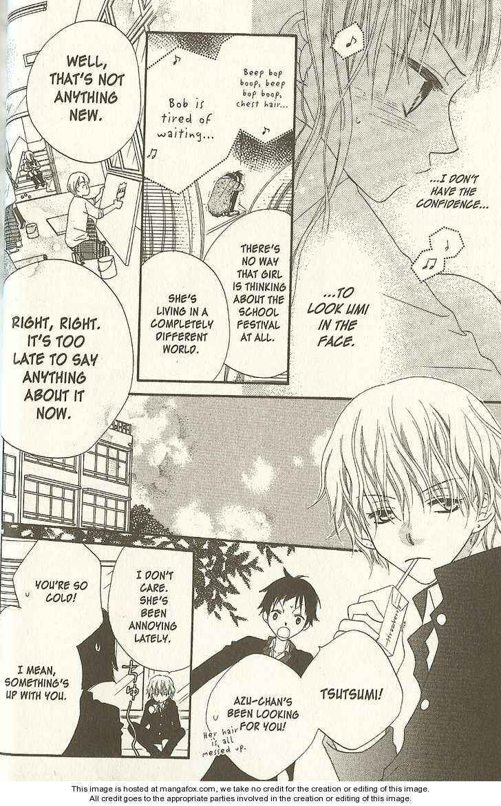 Page 8 Chapter 14.1 Nousatsu Junkie