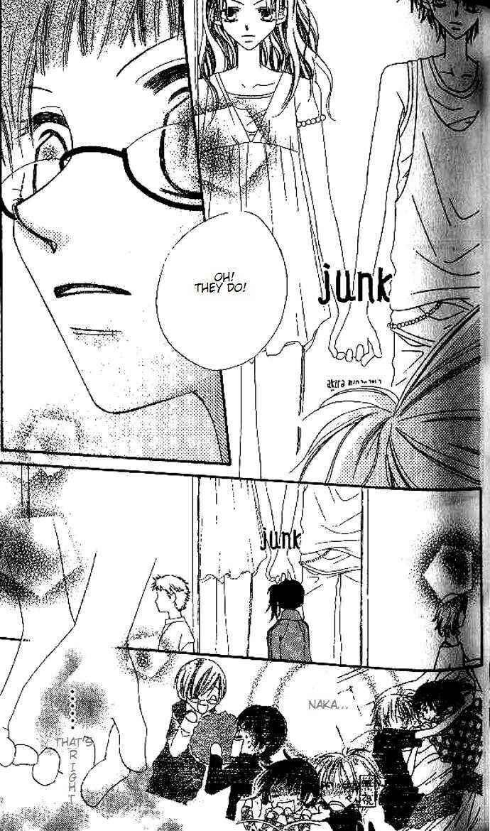 Page 13 Chapter 8 Nousatsu Junkie