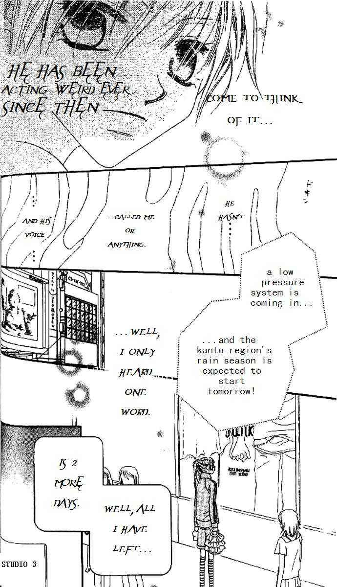 Page 14 Chapter 8 Nousatsu Junkie