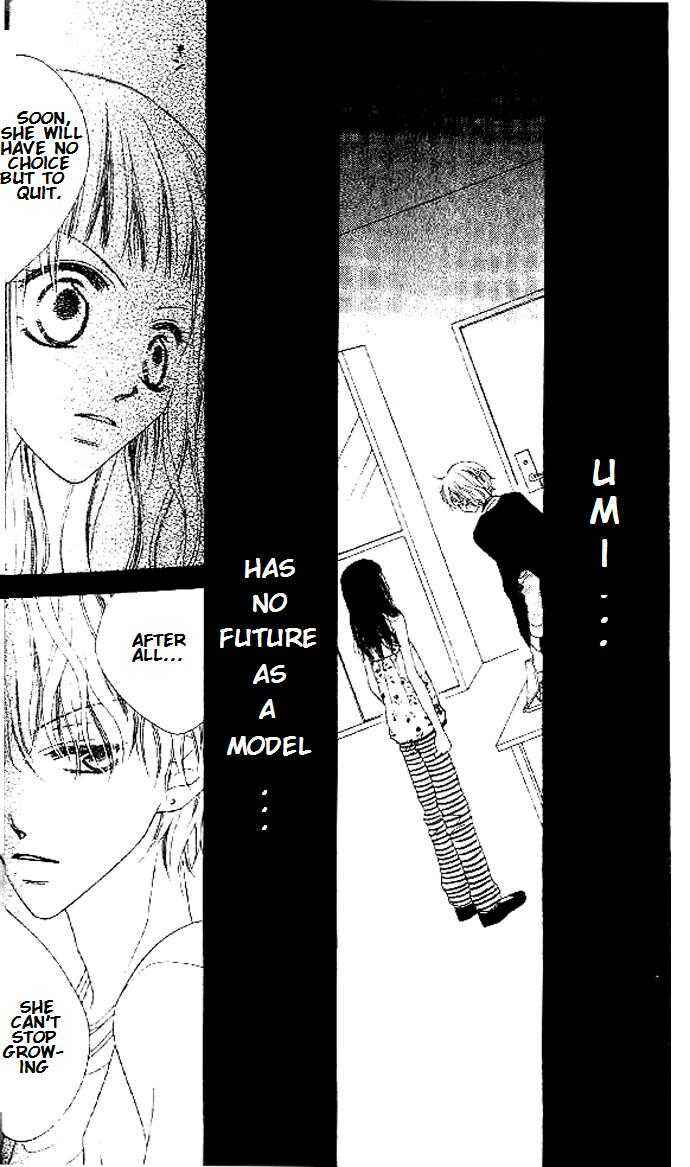 Page 2 Chapter 8 Nousatsu Junkie