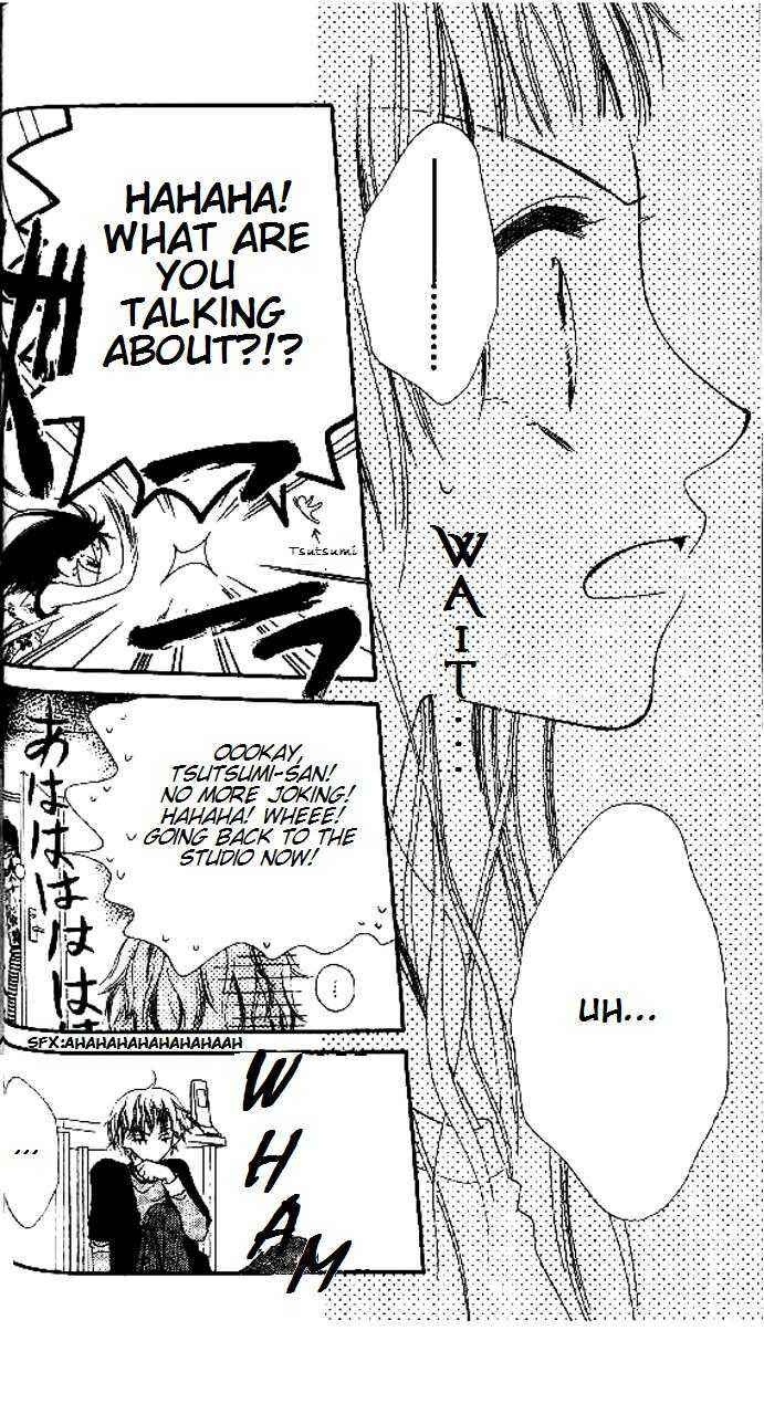 Page 4 Chapter 8 Nousatsu Junkie