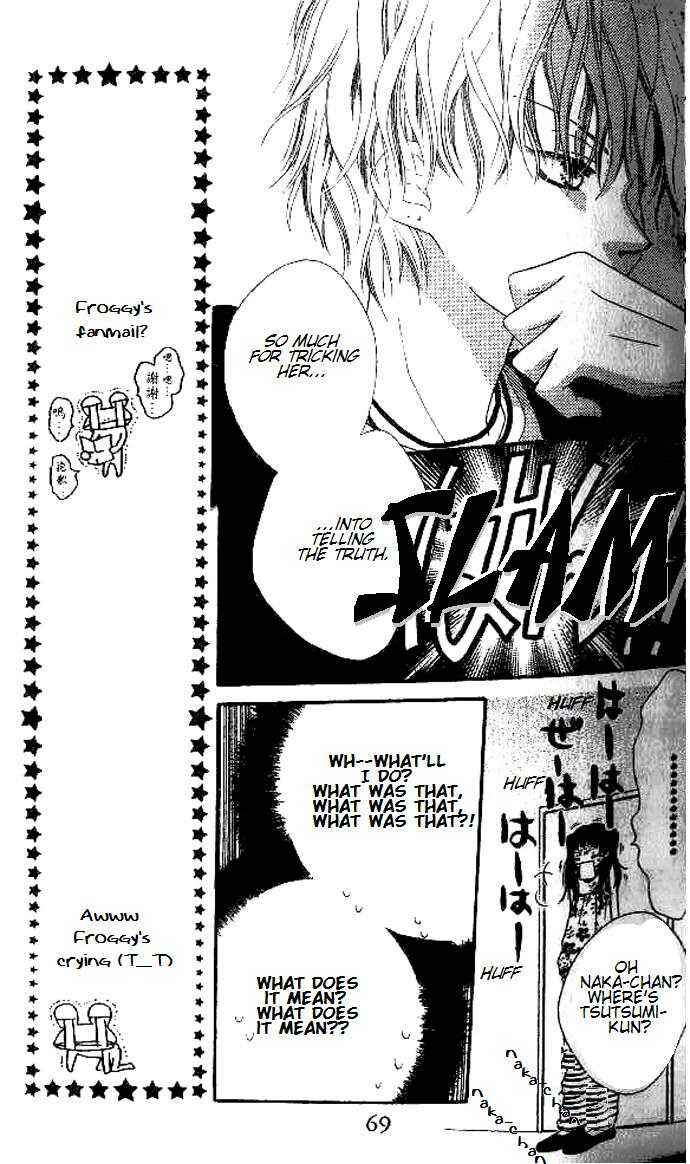 Page 5 Chapter 8 Nousatsu Junkie