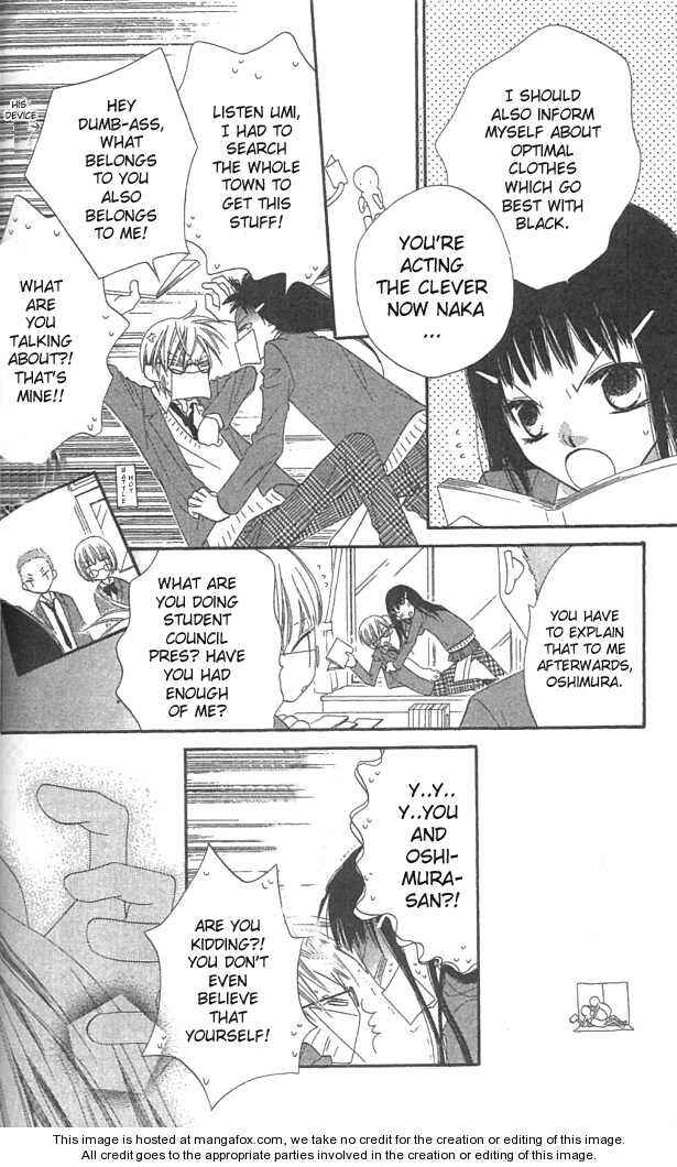 Page 16 Chapter 38 Nousatsu Junkie