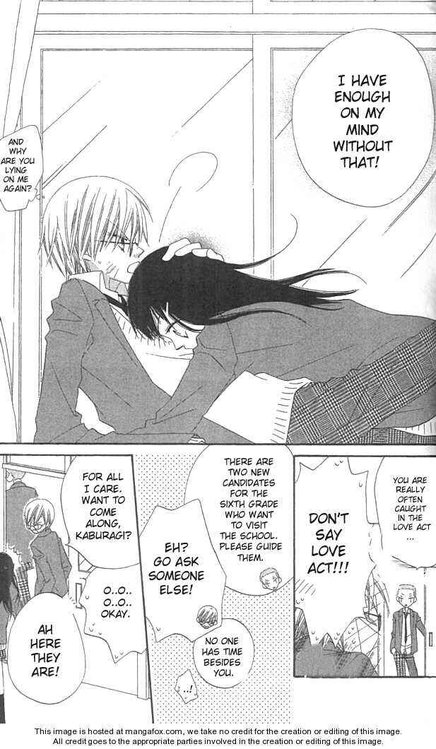 Page 17 Chapter 38 Nousatsu Junkie
