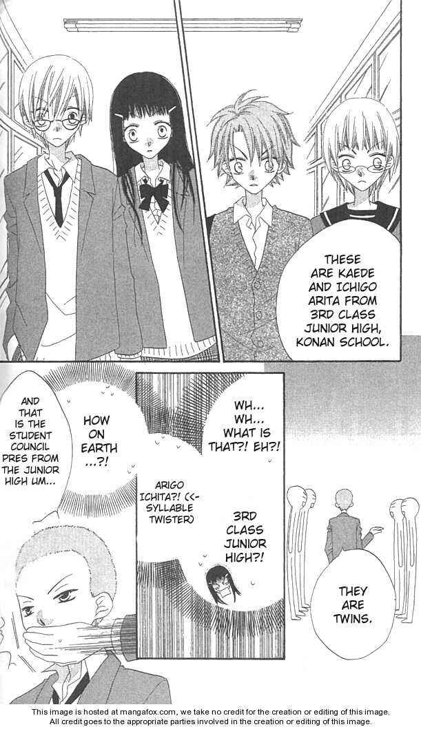 Page 18 Chapter 38 Nousatsu Junkie