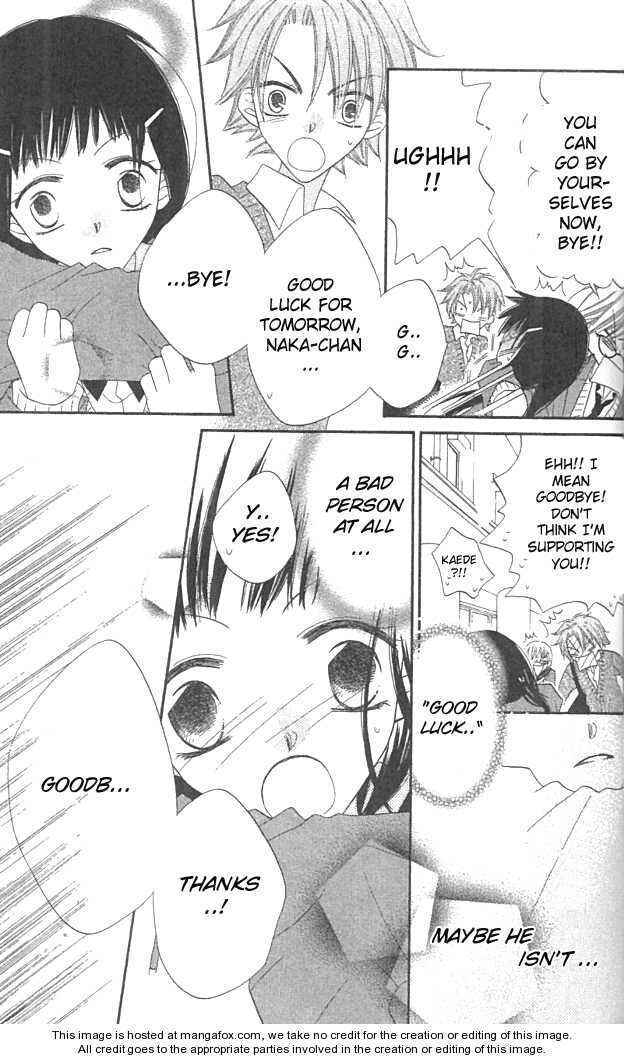 Page 21 Chapter 38 Nousatsu Junkie