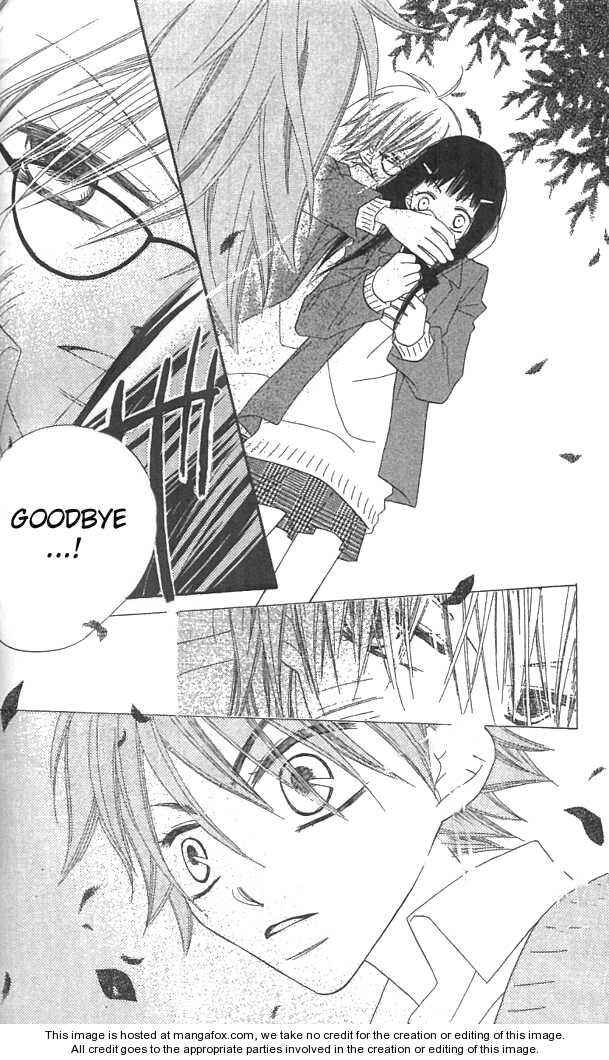 Page 22 Chapter 38 Nousatsu Junkie
