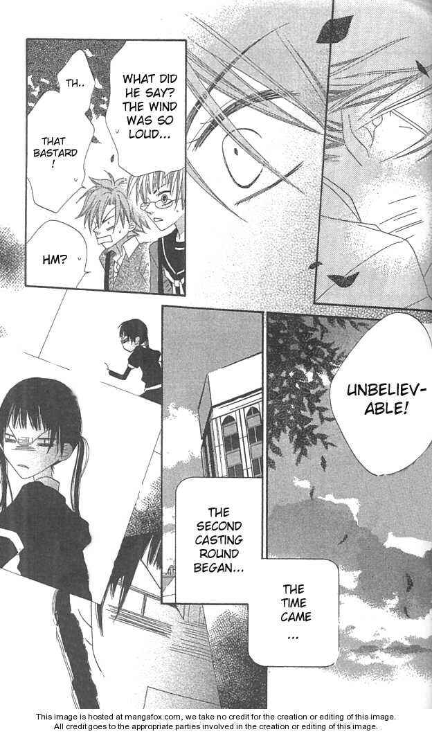 Page 23 Chapter 38 Nousatsu Junkie