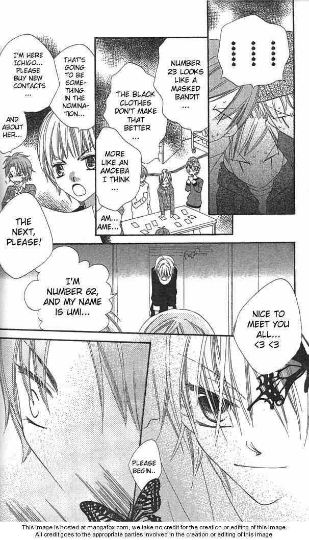 Page 24 Chapter 38 Nousatsu Junkie