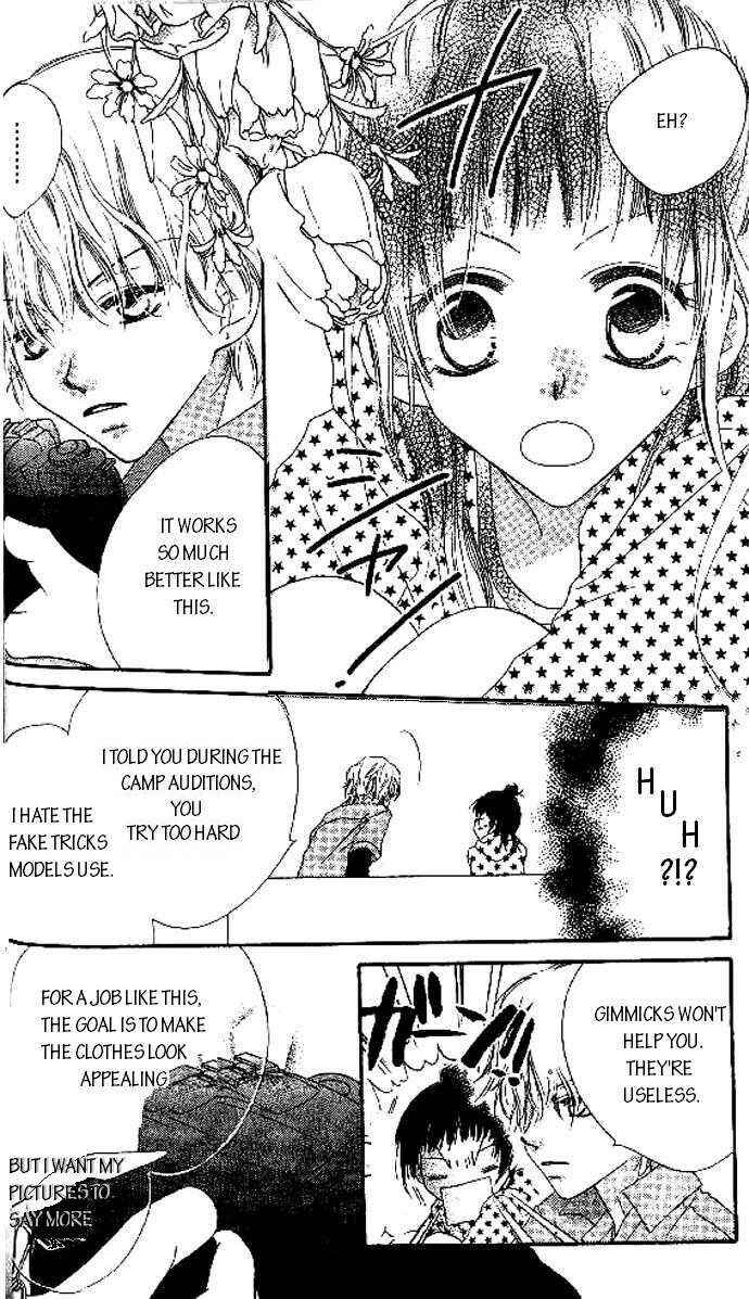 Page 11 Chapter 7 Nousatsu Junkie