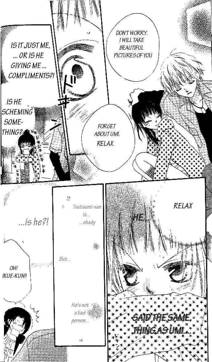 Page 13 Chapter 7 Nousatsu Junkie