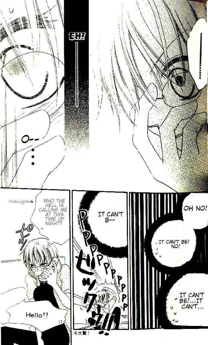 Page 26 Chapter 7 Nousatsu Junkie