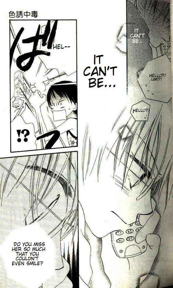 Page 28 Chapter 7 Nousatsu Junkie
