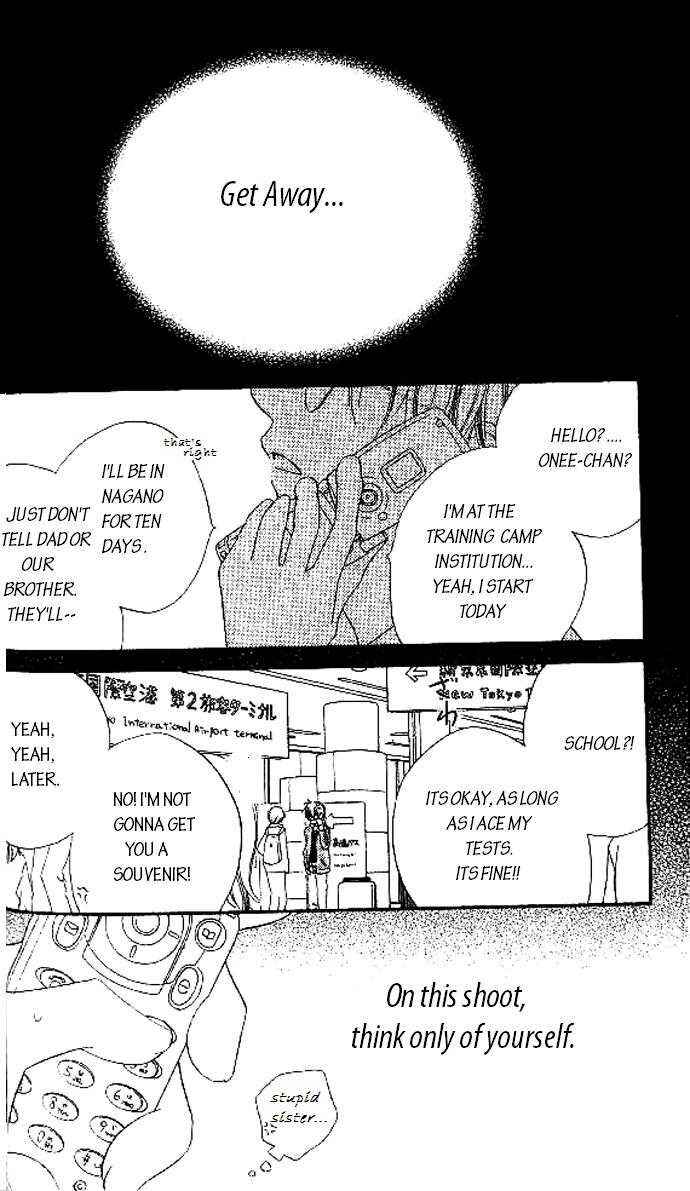 Page 3 Chapter 7 Nousatsu Junkie