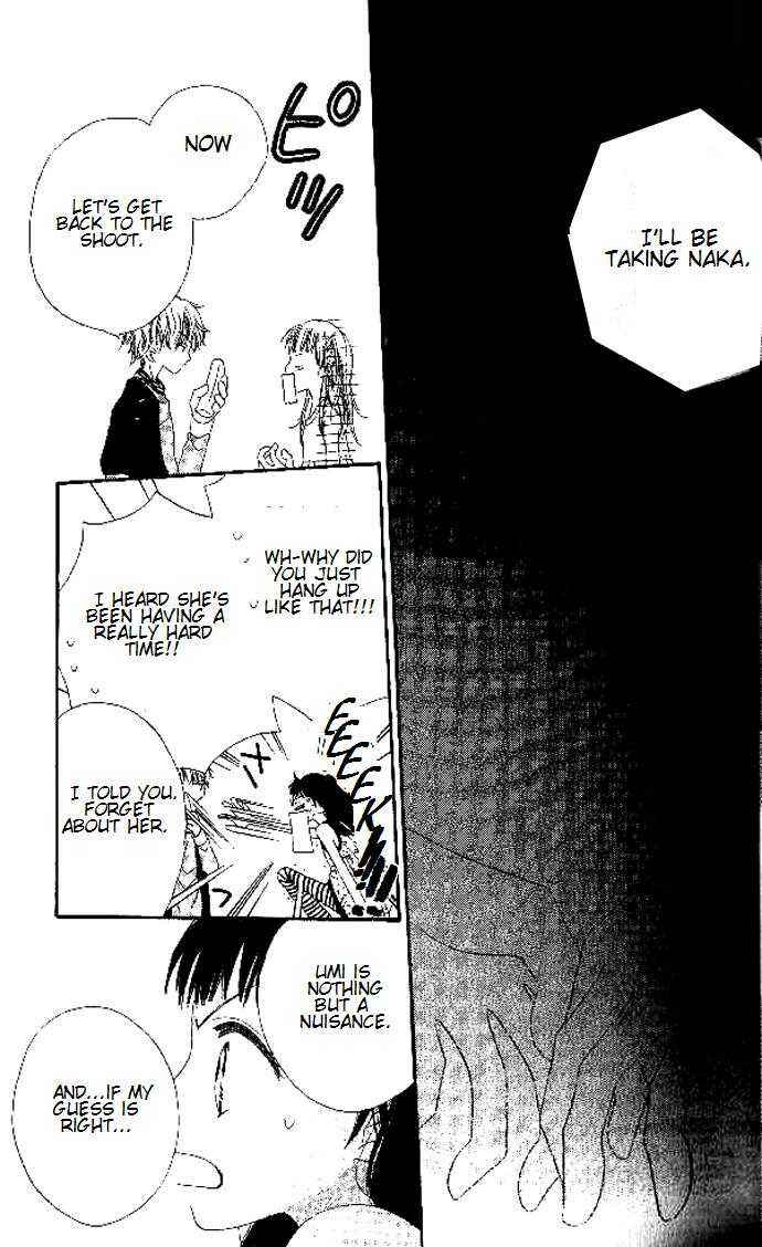 Page 30 Chapter 7 Nousatsu Junkie