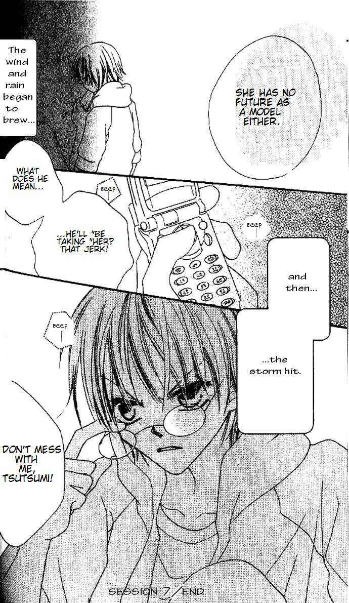 Page 31 Chapter 7 Nousatsu Junkie