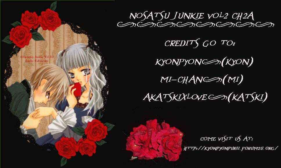 Page 32 Chapter 7 Nousatsu Junkie