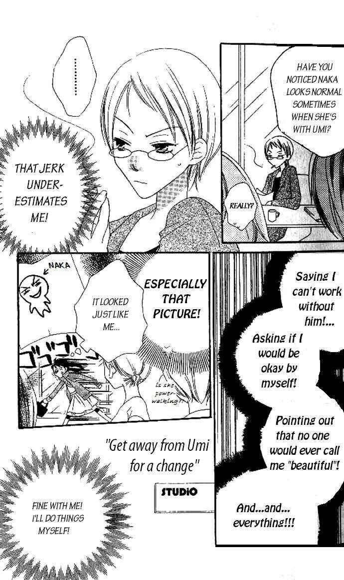 Page 8 Chapter 7 Nousatsu Junkie