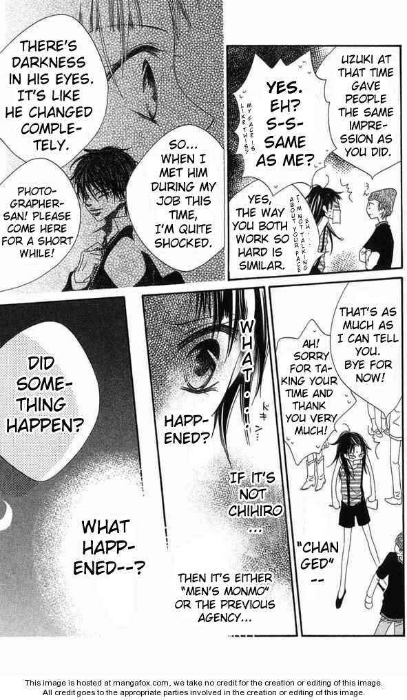 Page 18 Chapter 62 Nousatsu Junkie