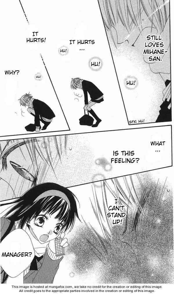 Page 22 Chapter 62 Nousatsu Junkie