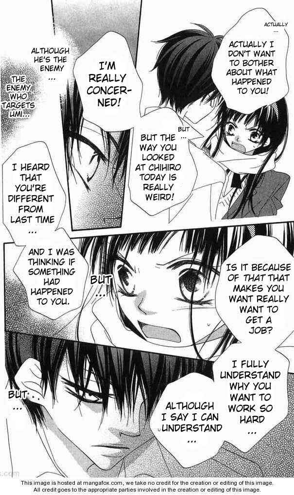 Page 27 Chapter 62 Nousatsu Junkie