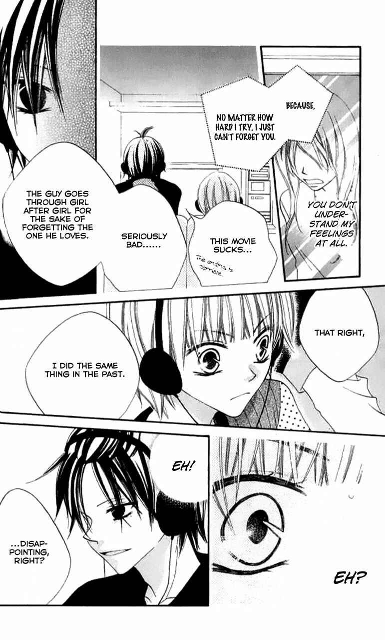 Page 14 Chapter 82 Nousatsu Junkie