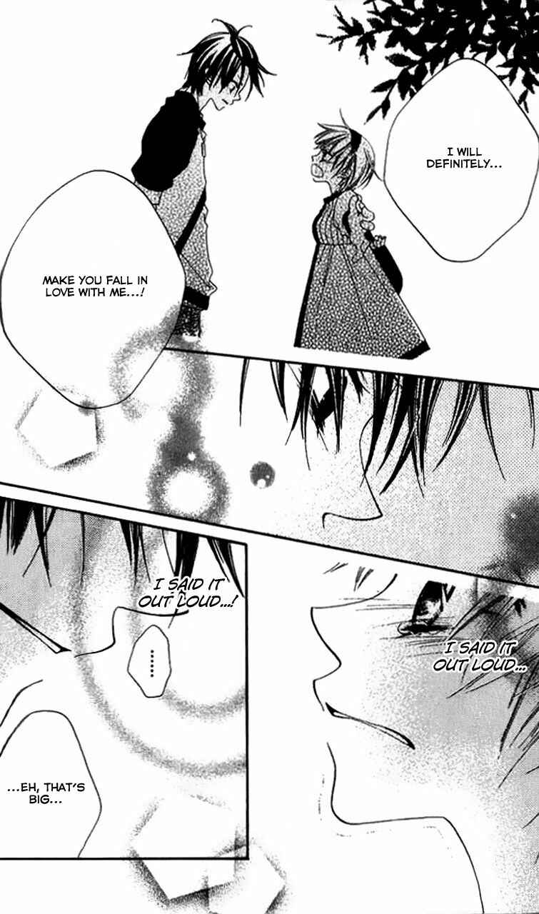 Page 25 Chapter 82 Nousatsu Junkie