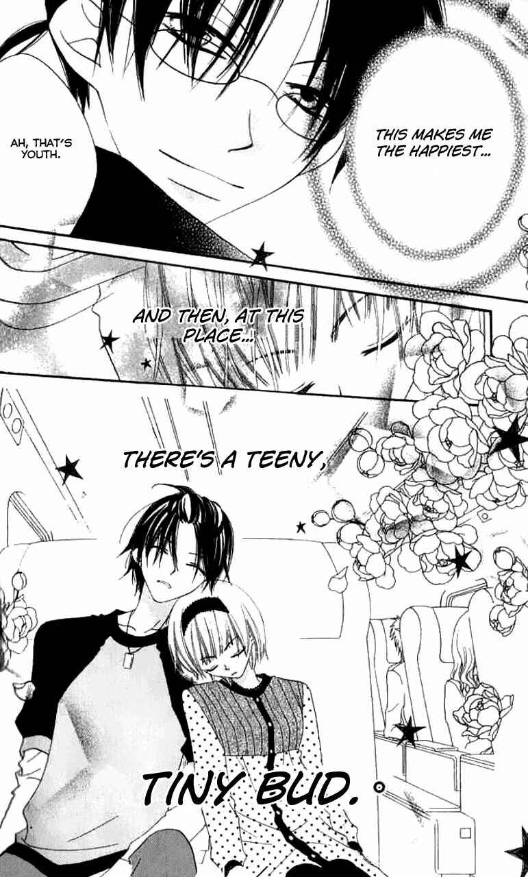 Page 29 Chapter 82 Nousatsu Junkie