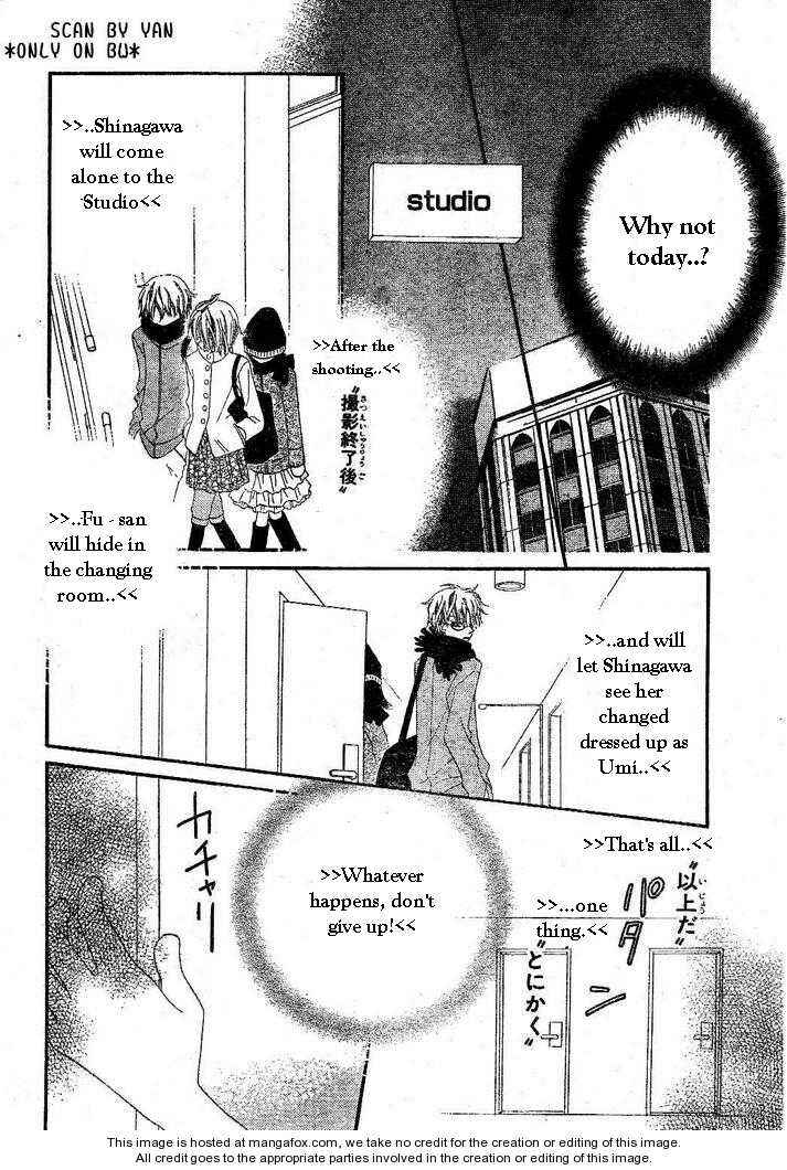 Page 17 Chapter 54 Nousatsu Junkie