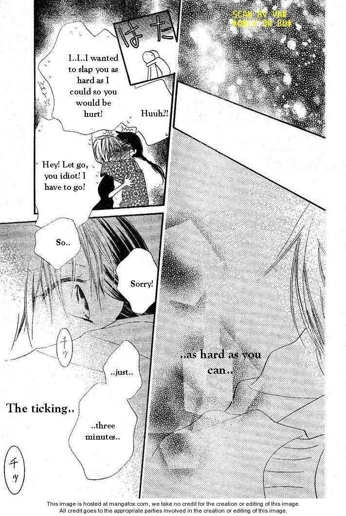 Page 30 Chapter 54 Nousatsu Junkie