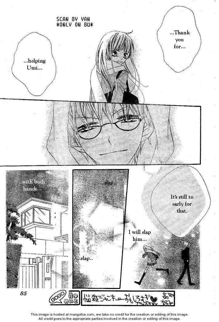 Page 4 Chapter 54 Nousatsu Junkie