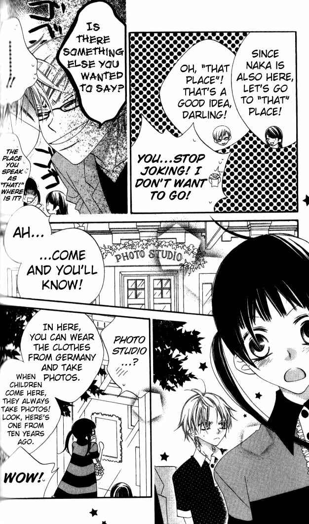 Page 17 Chapter 83 Nousatsu Junkie
