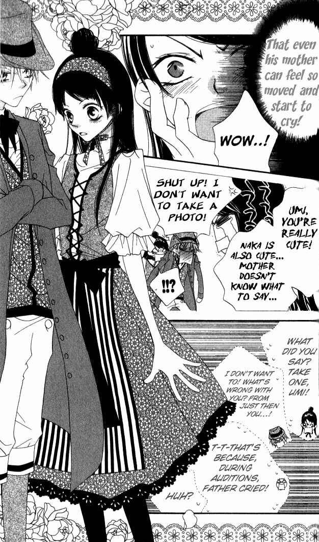 Page 20 Chapter 83 Nousatsu Junkie