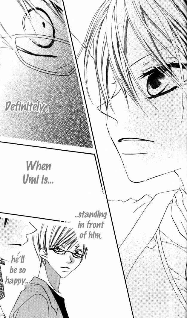 Page 24 Chapter 83 Nousatsu Junkie