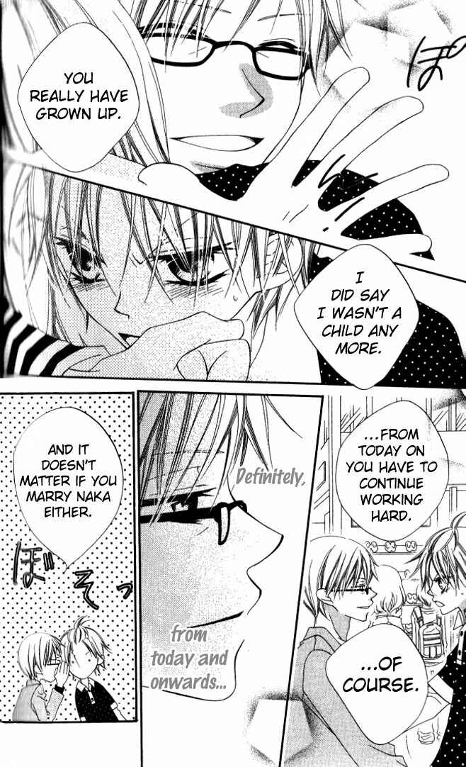 Page 31 Chapter 83 Nousatsu Junkie