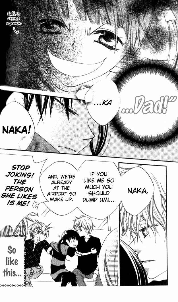 Page 5 Chapter 83 Nousatsu Junkie