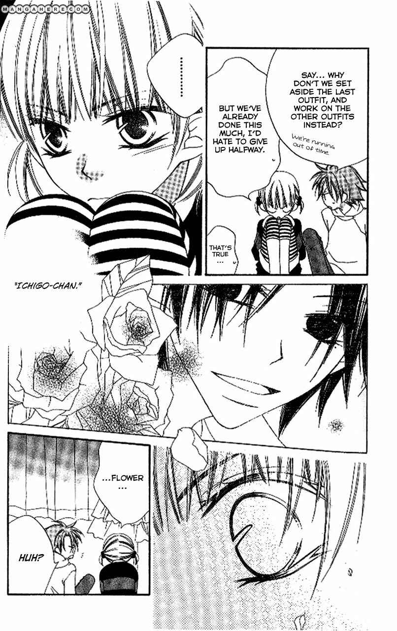 Page 13 Chapter 86 Nousatsu Junkie