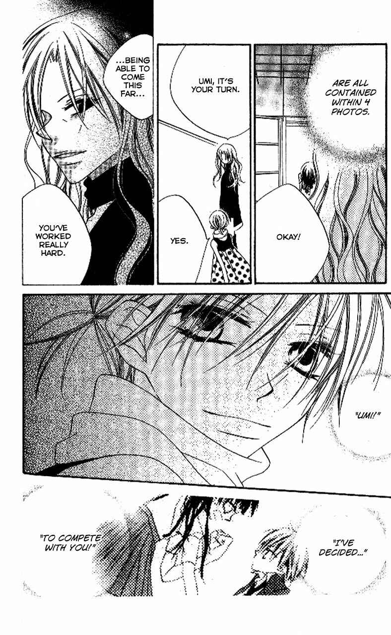 Page 16 Chapter 86 Nousatsu Junkie