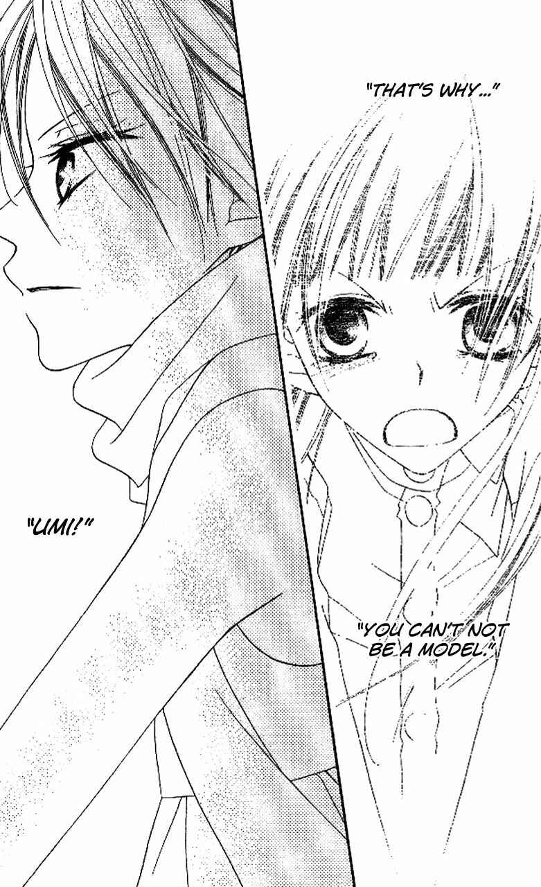 Page 17 Chapter 86 Nousatsu Junkie