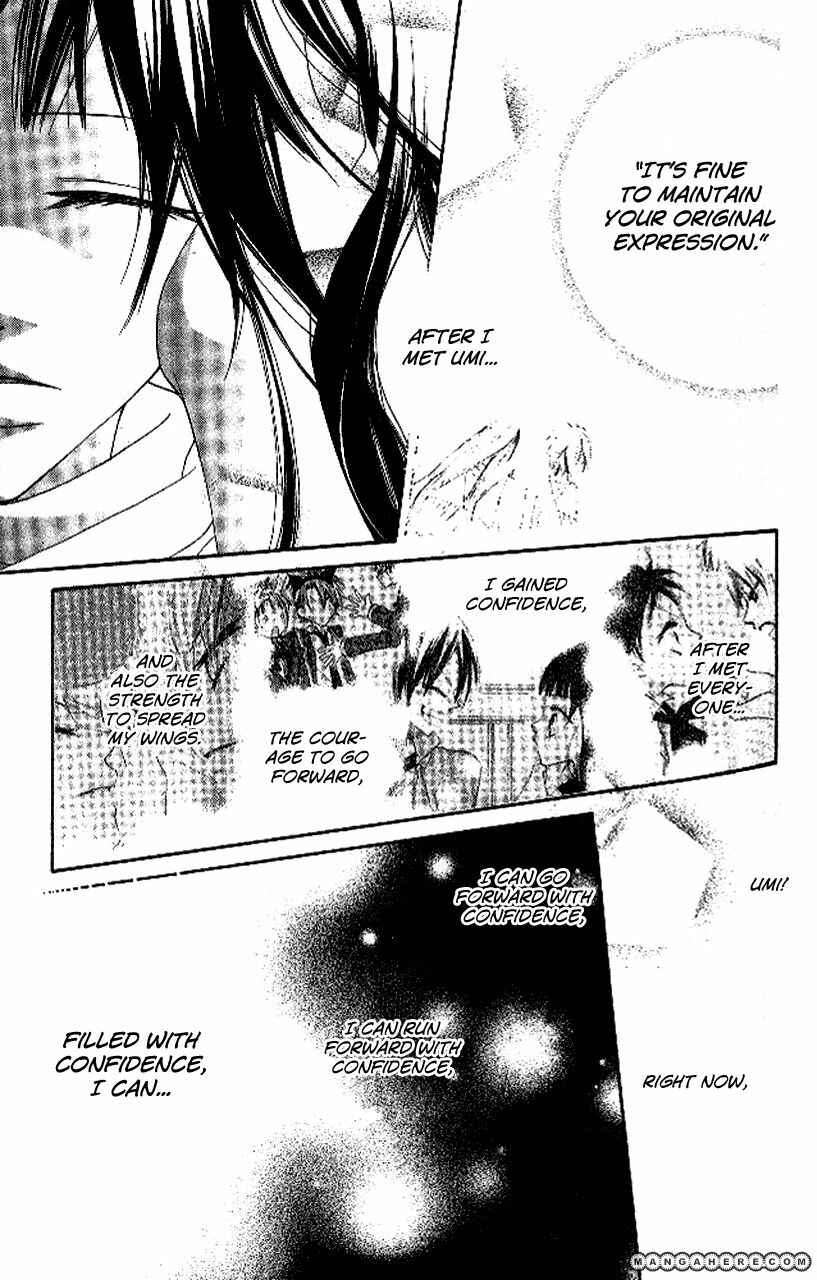 Page 22 Chapter 86 Nousatsu Junkie