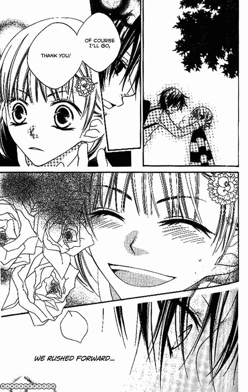 Page 25 Chapter 86 Nousatsu Junkie