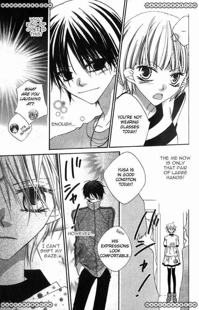 Page 10 Chapter 70 Nousatsu Junkie