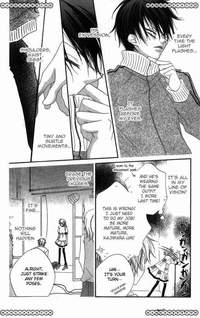 Page 11 Chapter 70 Nousatsu Junkie
