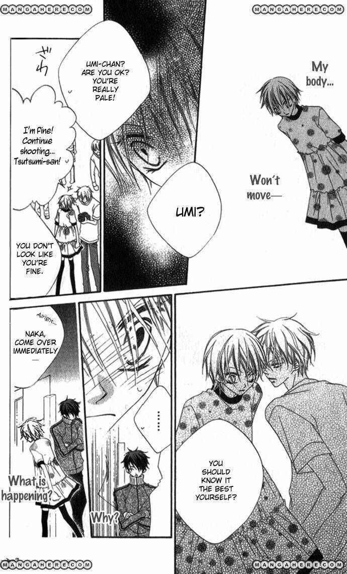 Page 13 Chapter 70 Nousatsu Junkie